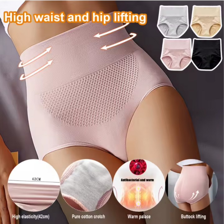 Bella Contour Sculpt High-Waist Brief