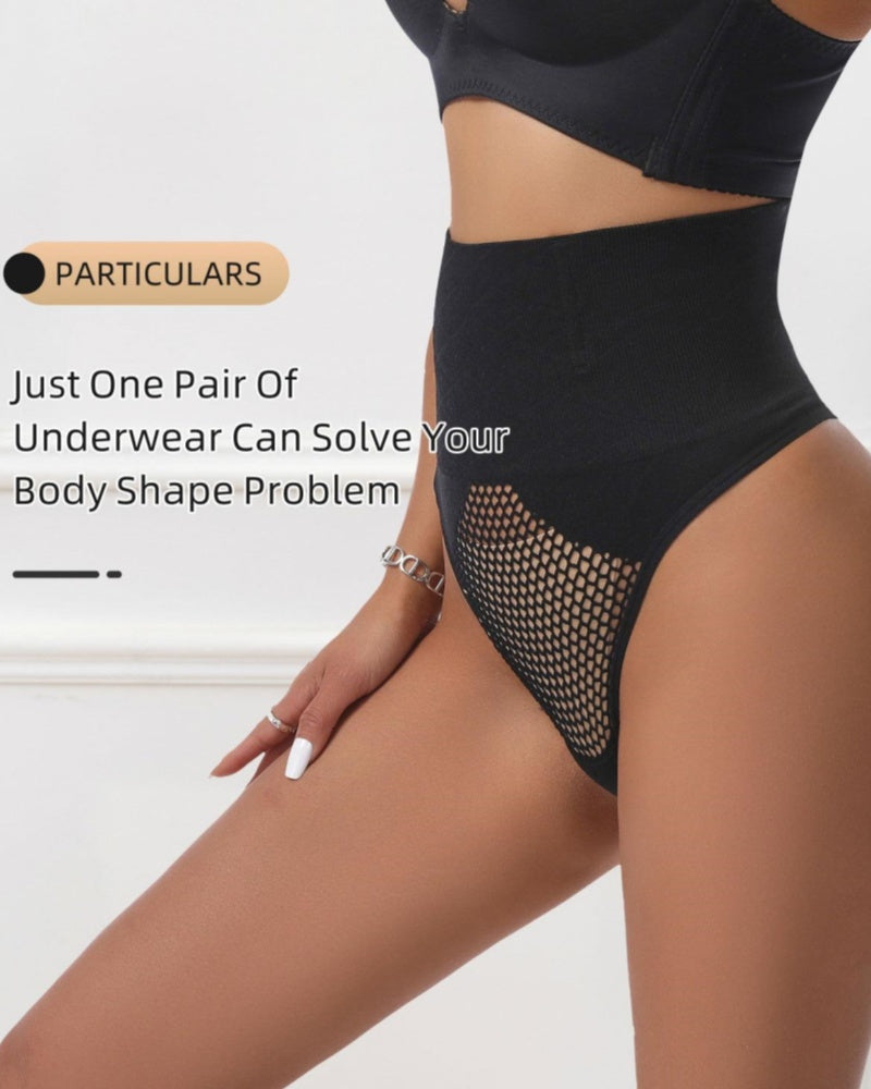 Tara High Waist Contour Shapewear Brief
