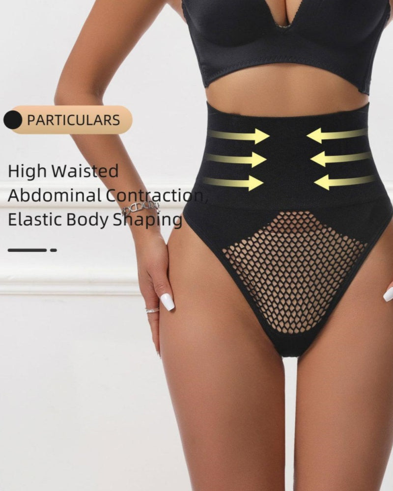 Tara High Waist Contour Shapewear Brief